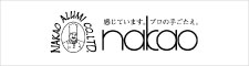 中尾アルミ製作所